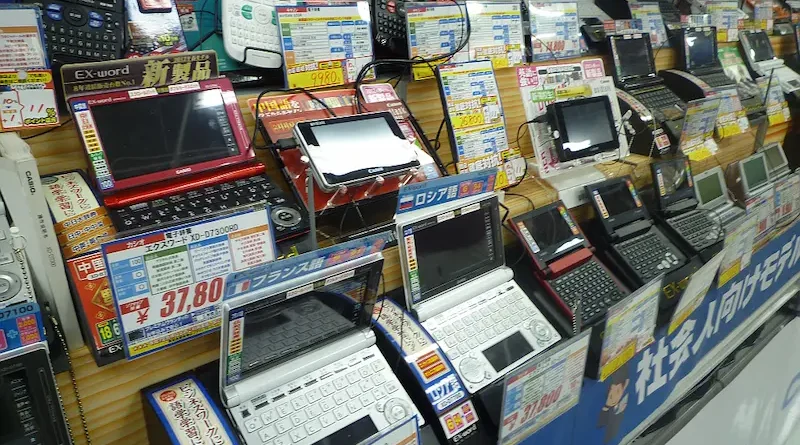 Why Checkout Computers Talk to You in Japan